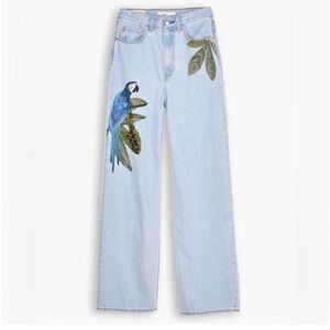 FARM Rio Light Blue Jeans with Parrot and Leaf Design